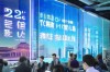 223广东省科技服务业百强，机遇与挑战